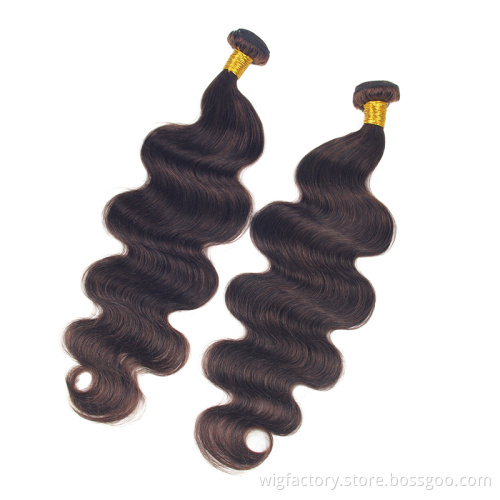 10A Brazilian Hair Weave hair bundles brazilian ombre brown, brown human hair bundles, #4 color brown straight bundles